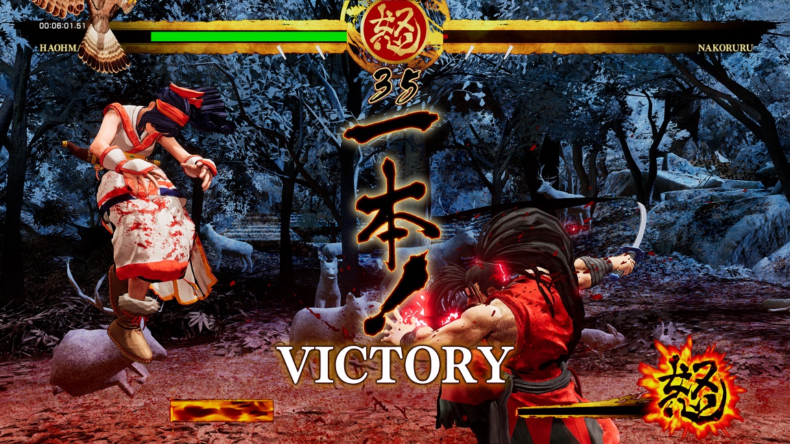 Samurai Shodown Xbox Series X Review
