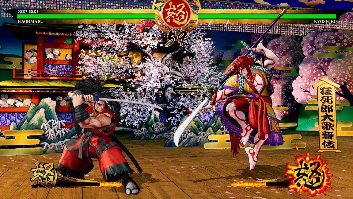 Samurai Shodown Xbox Series X Review, GamersRD